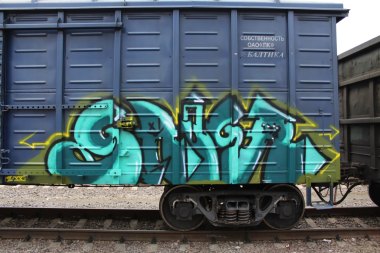 Photo #239153 by 5483r143