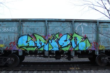 Photo #239148 by 5483r143