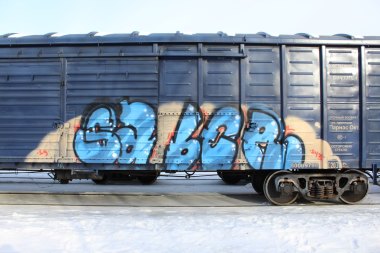 Photo #239141 by 5483r143