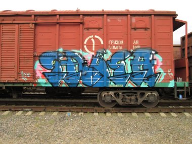 Photo #239126 by 5483r143