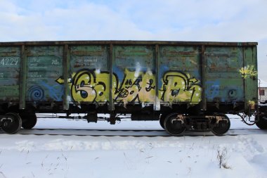 Photo #239136 by 5483r143