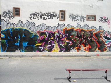 Photo #151328 by CyprusGraffiti