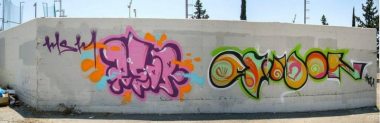 Photo #150573 by CyprusGraffiti