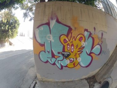 Photo #150765 by CyprusGraffiti