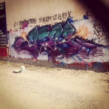 Photo #151296 by CyprusGraffiti