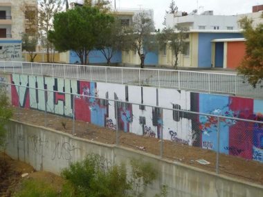 Photo #151319 by CyprusGraffiti