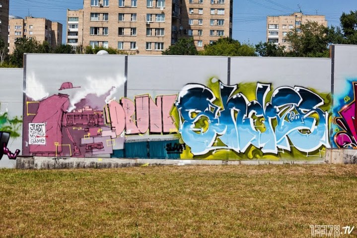 Photo #4119 by Graffiti_Rostov