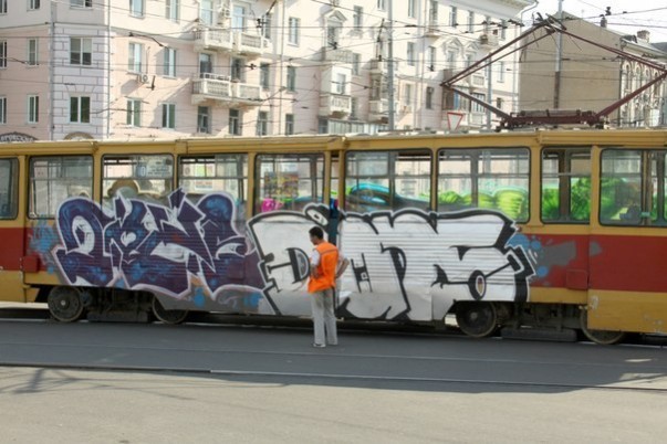 Photo #5061 by Graffiti_Rostov