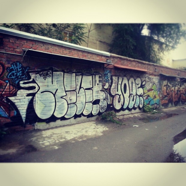 Photo #6771 by Graffiti_Rostov
