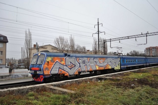 Photo #10293 by Graffiti_Rostov