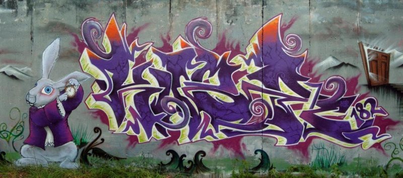 Photo #140341 by KUBA182